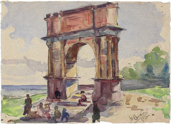 Великанов Юрий Петрович. У арки